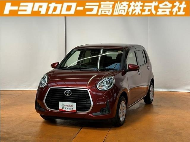 パッソ1.0 モーダ