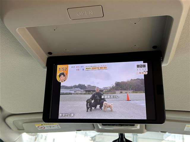 セレナ1.2 e-POWER ハイウェイスターV