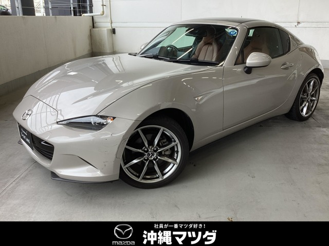 ロードスターRF2.0 VS