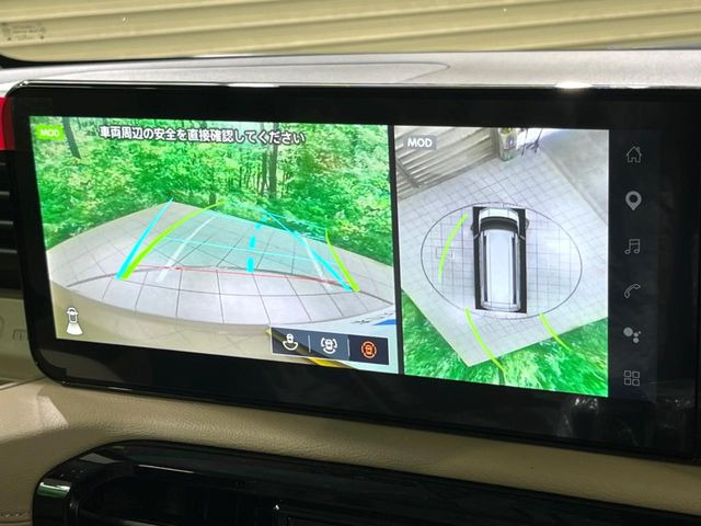 �y�}���`�A���E���h���j�^�[�z��p�̃J�����ɂ��A�ォ�猩���낵���悤�Ȏ��_��360�x�N���}�̎��͂��m�F���邱�Ƃ��ł��܂������p�������m�F���₷���A�����ꏊ�ł̐؂�Ԃ��⒓�Ԃ��X���[�Y�ɍs���܂��B