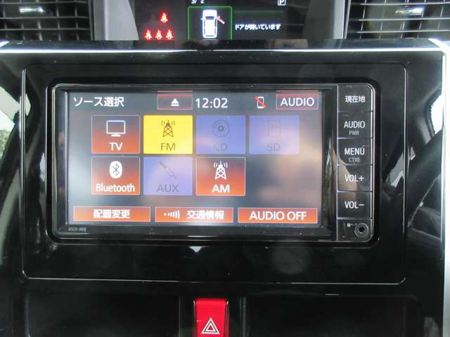 タンク1.0 G コージー エディション