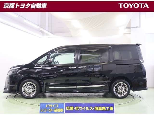 ヴォクシー1.8 ハイブリッド ZS 煌