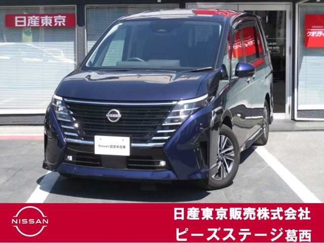 セレナ1.4 e-POWER ハイウェイスターV