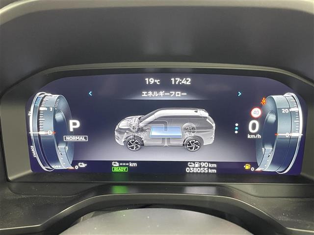 アウトランダーPHEV2.4 G 4WD