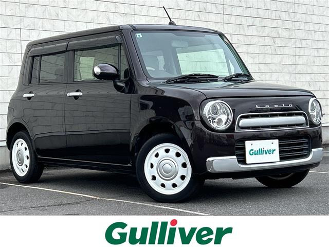 アルトラパンショコラX