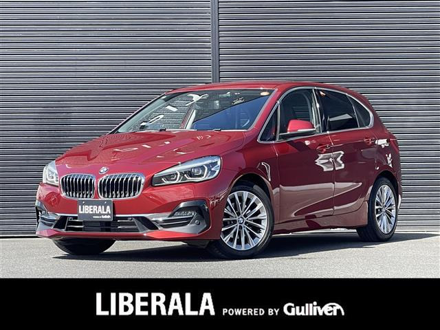 2シリーズアクティブツアラー218d xドライブ ラグジュアリー 4WD