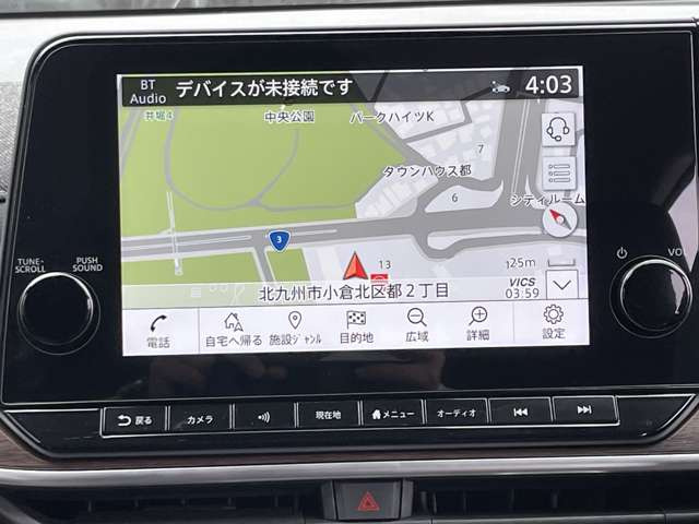 ノートオーラ1.2 G