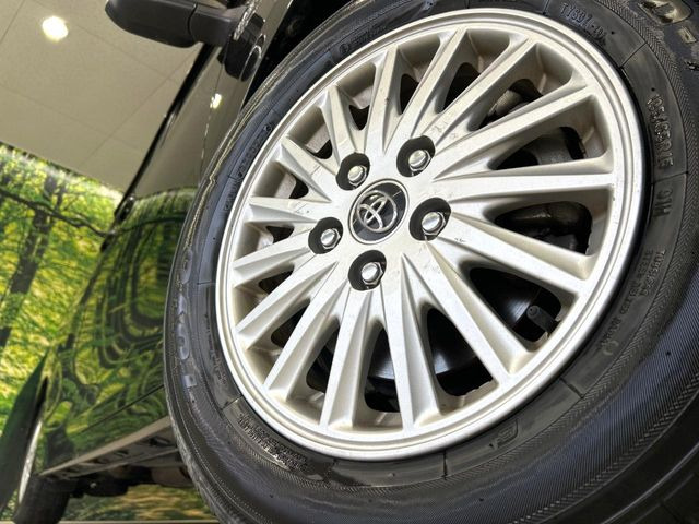 �y����15�C���`�A���~�z�C�[���z�O�ςɃ}�b�`���������A���~�z�C�[���𑕒����Ă���܂��B�e��ЊO�A���~�z�C�[����A�X�^�b�h���X�^�C�����戵�����Ă���܂��B���񂲑��k����������