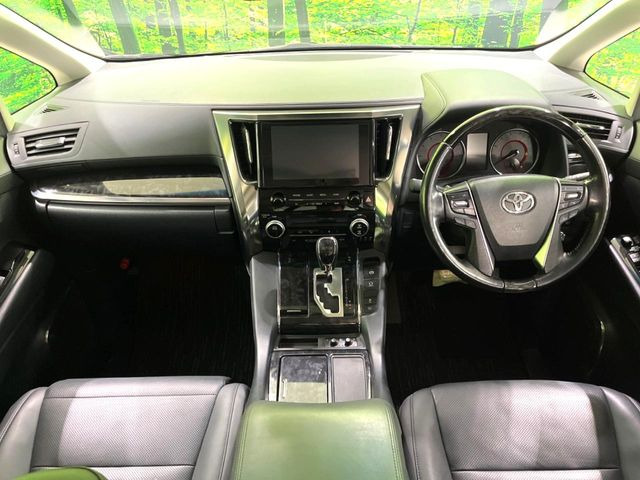 ヴェルファイア2.5 Z Gエディション