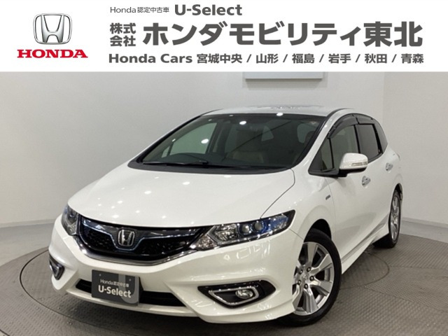 ジェイド1.5 ハイブリッドX