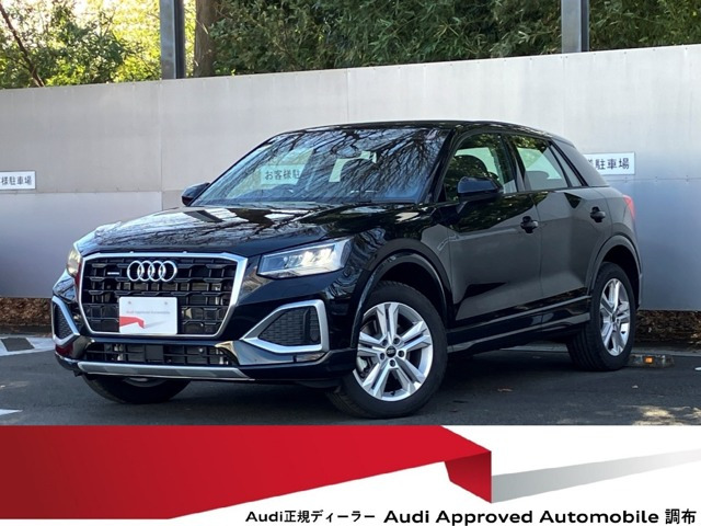 Q235 TDI クワトロ アドバンスト ディーゼル 4WD