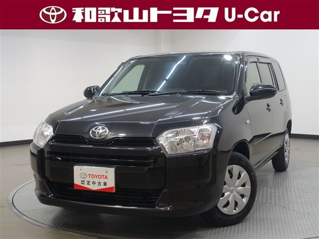 プロボックスバンハイブリッド 1.5 F