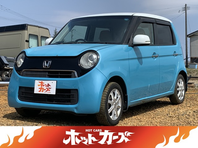 N-ONEG Lパッケージ