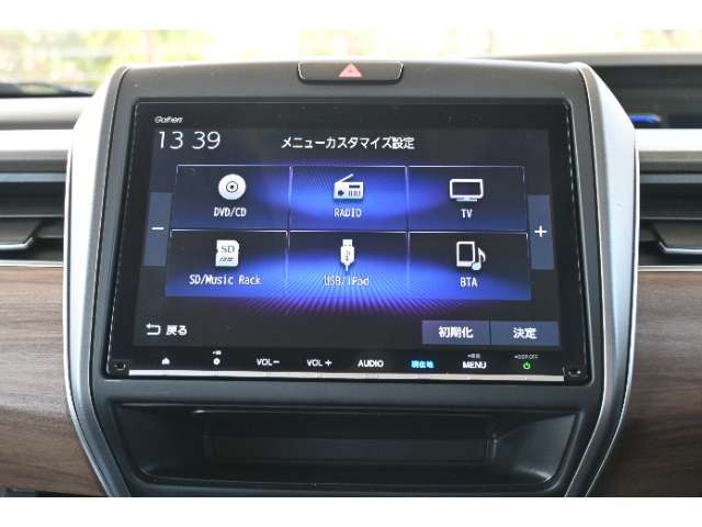 フリード+1.5 ハイブリッド G ホンダセンシング