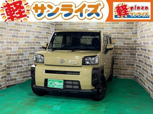 タフトX 4WD