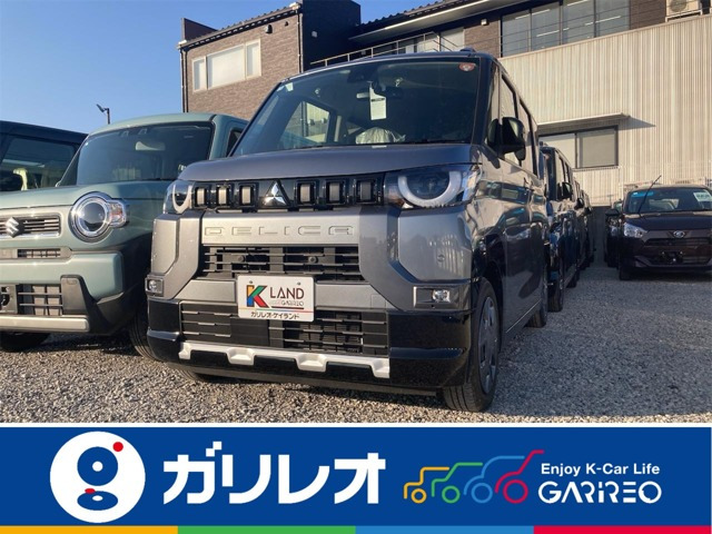 デリカミニG プレミアム