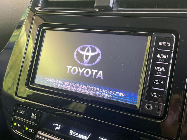 �y�����i�r�z�l�C�̏����i�r�𑕔����Ă���܂��B�i�r�̎g���₷���͂������A�I�[�f�B�I�@�\���[��!�L�����v�◷�s�͂������A�ʋ΂┃�����ȂǕ��i�̃h���C�u���y�����Ȃ�͂���