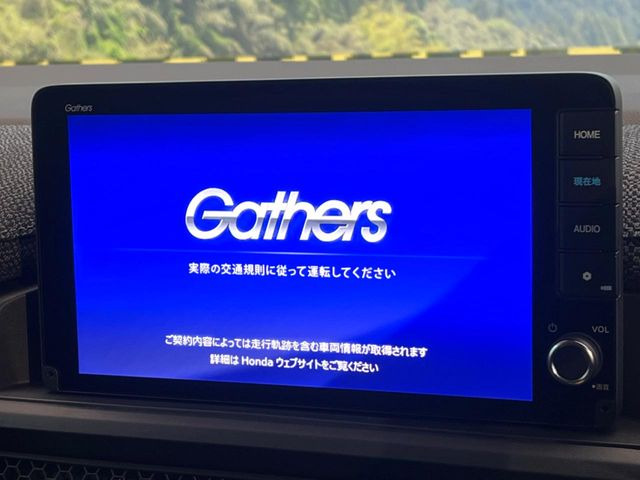 �y9�C���`�����i�r�z�l�C�̏����i�r�𑕔����Ă���܂��B�i�r�̎g���₷���͂������A�I�[�f�B�I�@�\���[��!�L�����v�◷�s�͂������A�ʋ΂┃�����ȂǕ��i�̃h���C�u���y�����Ȃ�͂���