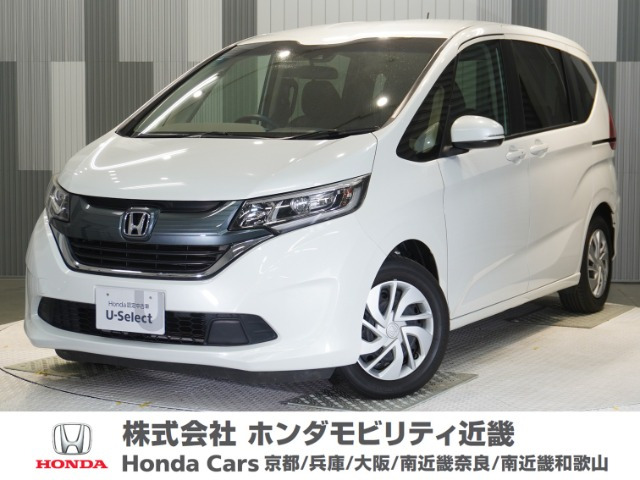 フリード1.5 G ホンダセンシング