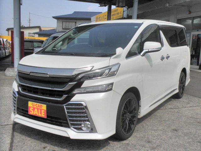 ヴェルファイア2.5 Z 4WD