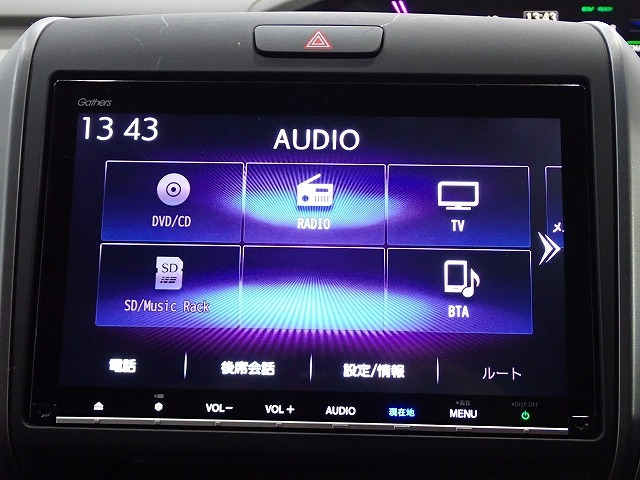 フリード+1.5 ハイブリッド G ホンダセンシング