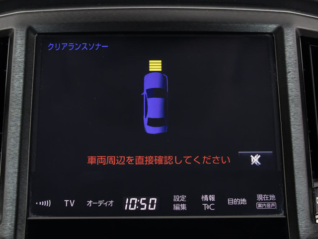 ���݊ԈႢ�h�~�@�\�C���e���W�F���g�N���A�����X�\�i�[!�O��4���A�v8�̃Z���T�[�ŏ�Q�������m���A�A�N�Z���ƃu���[�L�̓��݊ԈႢ�̍ۂɁA�Փ˔�Q�y���u���[�L�������܂��B