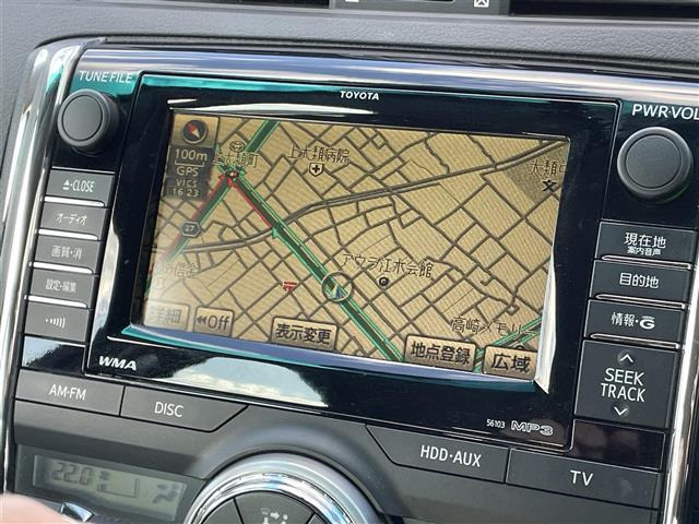 マークX2.5 250G Sパッケージ リラックスセレクション