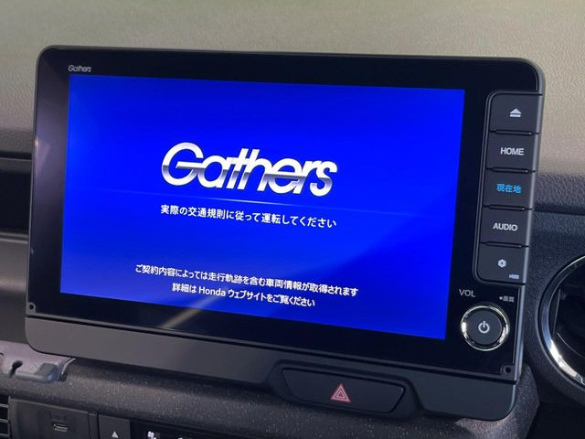 �y����8�^�i�r�z�l�C�̏����i�r�𑕔��B�I�[�f�B�I�@�\���[�����Ă���ABluetooth�ڑ�����΂������̃X�}�z��MP3�v���C���[�̉��y���Đ��\!�����̉^�]������Ɋy�����Ȃ�܂�!!