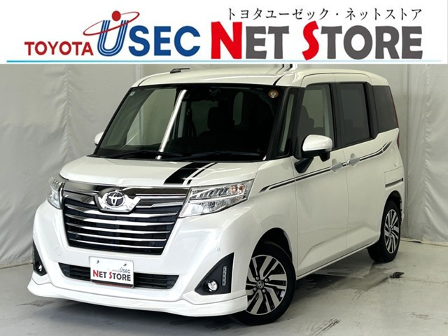 ルーミー1.0 カスタム G