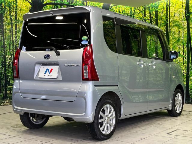 ☆全国のネクステージからお取り寄せが可能※!遠方の店舗に展示してあるクルマが気になる場合も、最寄りの店舗でご覧いただくことが可能です!是非私たちに要望をお聞かせください!※別途費用