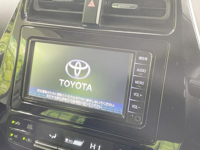 �y�����i�r�z�l�C�̏����i�r�𑕔��B�I�[�f�B�I�@�\���[�����Ă���ABluetooth�ڑ�����΂������̃X�}�z��MP3�v���C���[�̉��y���Đ��\!�����̉^�]������Ɋy�����Ȃ�܂�!!