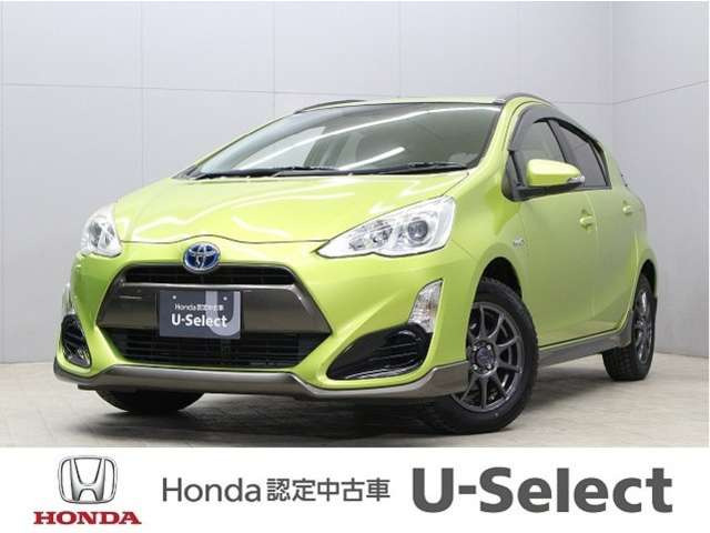 アクア1.5 X-URBAN