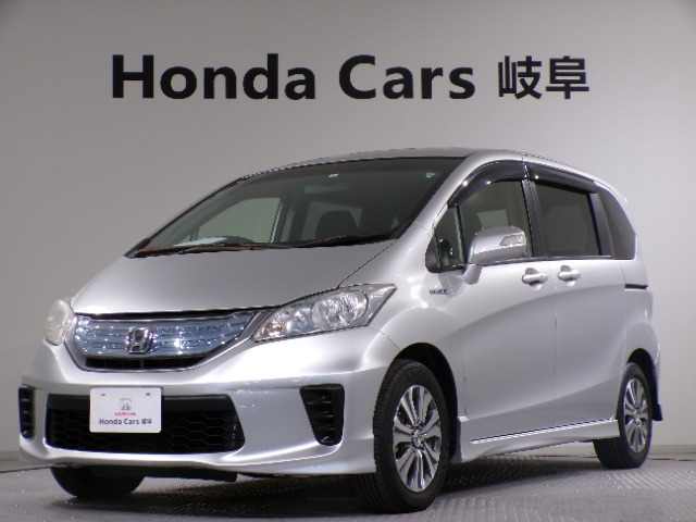 フリードハイブリッド1.5 ジャストセレクション