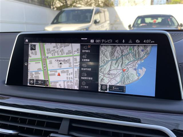 7シリーズ740d xドライブ Mスポーツ 4WD