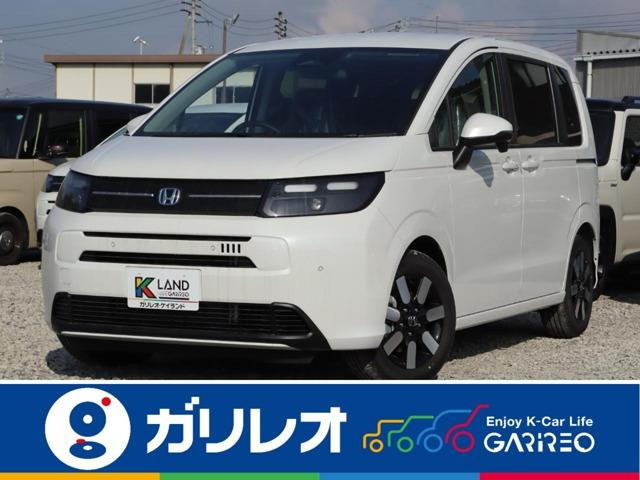 フリード1.5 e:HEV エアー EX