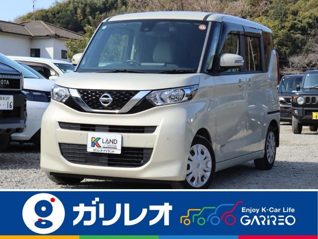 デイズルークスX