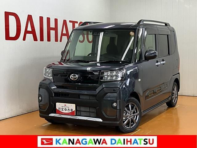 タントファンクロス