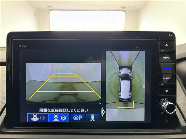 オデッセイ2.0 e:HEV アブソルート EX