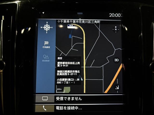 V60T5 モメンタム