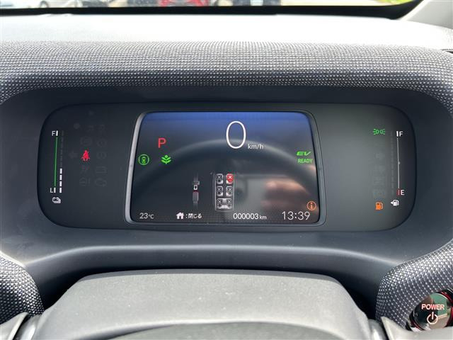 フリードハイブリッド1.5