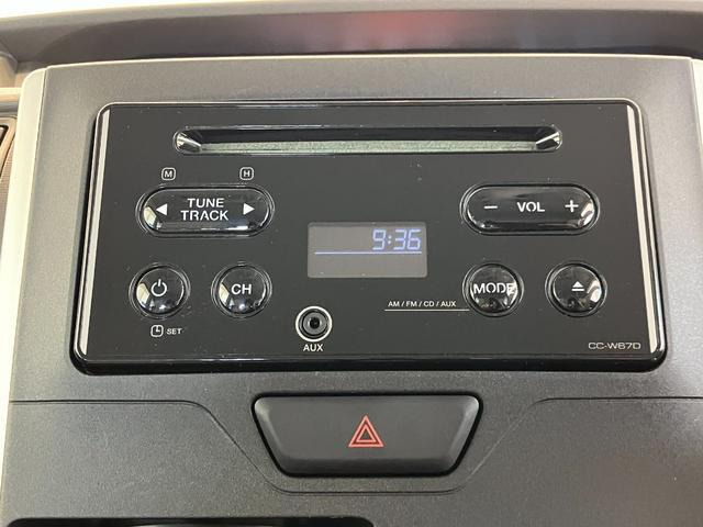 タントフレンドシップ スローパー L SAIII