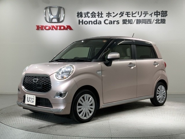 キャストスタイル X SAII