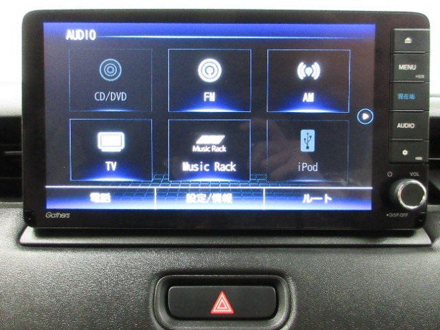 ヴェゼル1.5 ハイブリッド Z