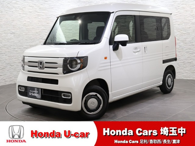 N-VAN+スタイル ファン