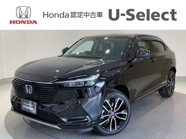 ヴェゼル1.5 ハイブリッド Z