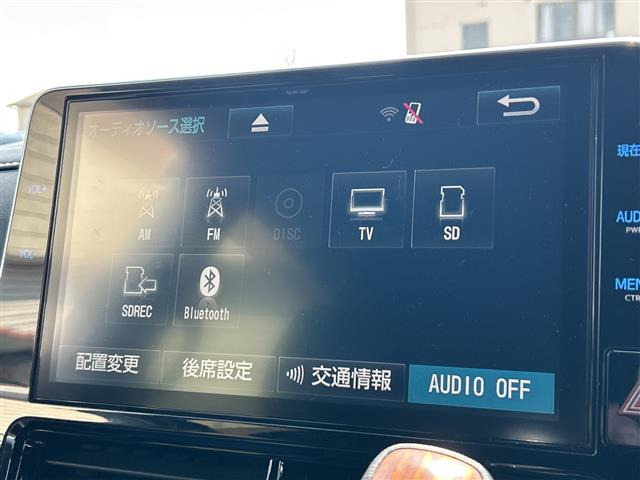 エスティマ2.4 アエラス プレミアムG