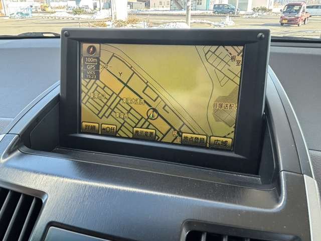 �c���܂Ƃ߃��[��������Ăł��܂�!