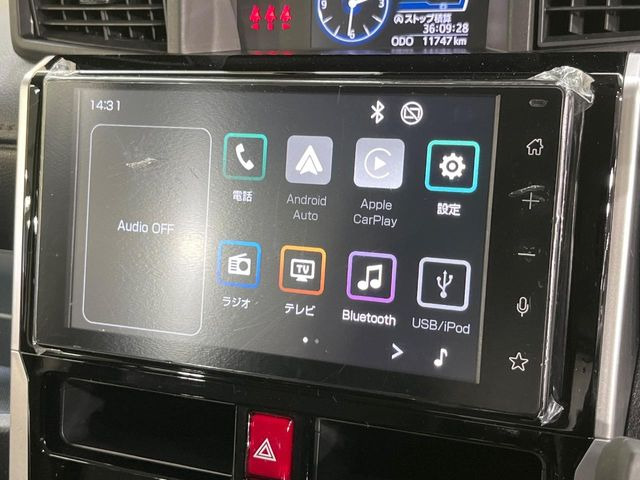 ルーミー1.0 カスタム G