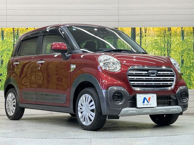 高透明度のガラス皮膜で撥水はもちろん、上質なツヤ・光沢を実現。紫外線や酸性雨から大切な愛車を保護し、色あせ・劣化を防止。「弾スプラッシュコート」、「弾プリミッサコート」からお選びいただけます。