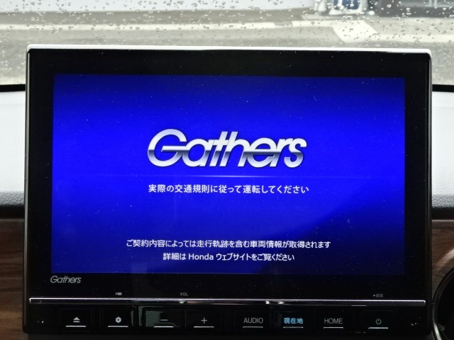 N-ONEオリジナル スタイルプラス アーバン